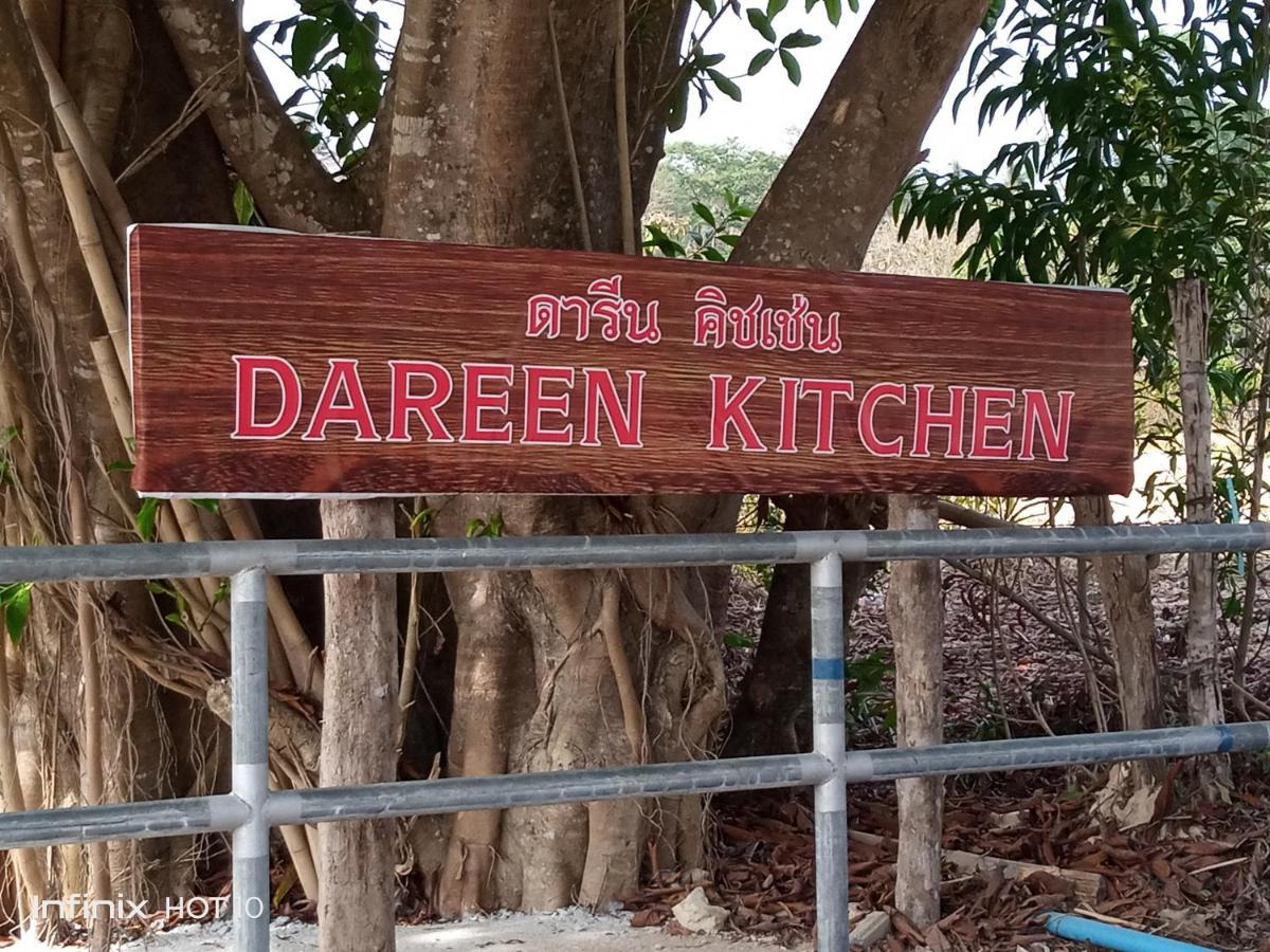 Lanta Dareen Garden Home Koh Lanta Exterior photo